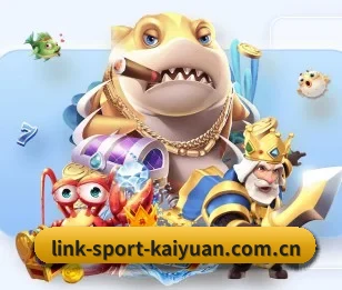 开元棋牌，智能生活的引领者 - 体育资讯内容服务